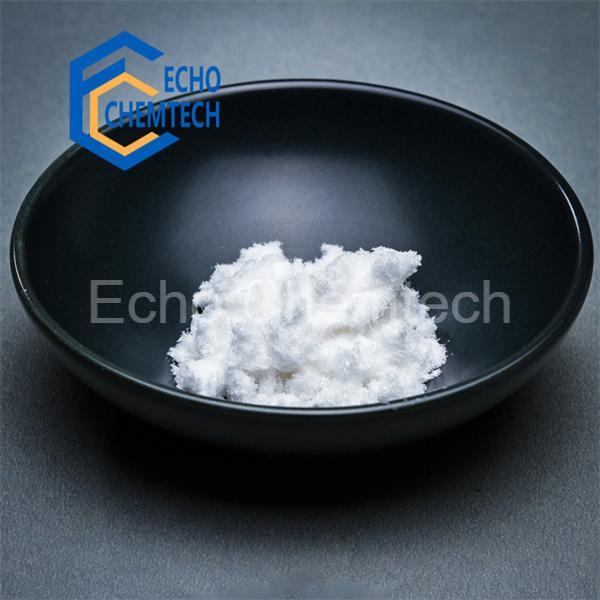Quomodo Pirotone Olamine Industriam Curae Personalis Transformat